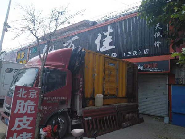 龙里租赁发电机-柴油发电机组在火车站的应用 