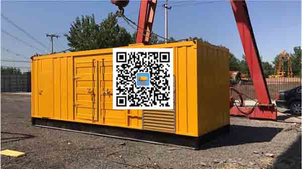 龙里发电车出租-关于柴油发电机组水箱污垢的产生与清理