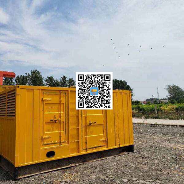 龙里发电机出租发电机电刷的结构与作用是什么