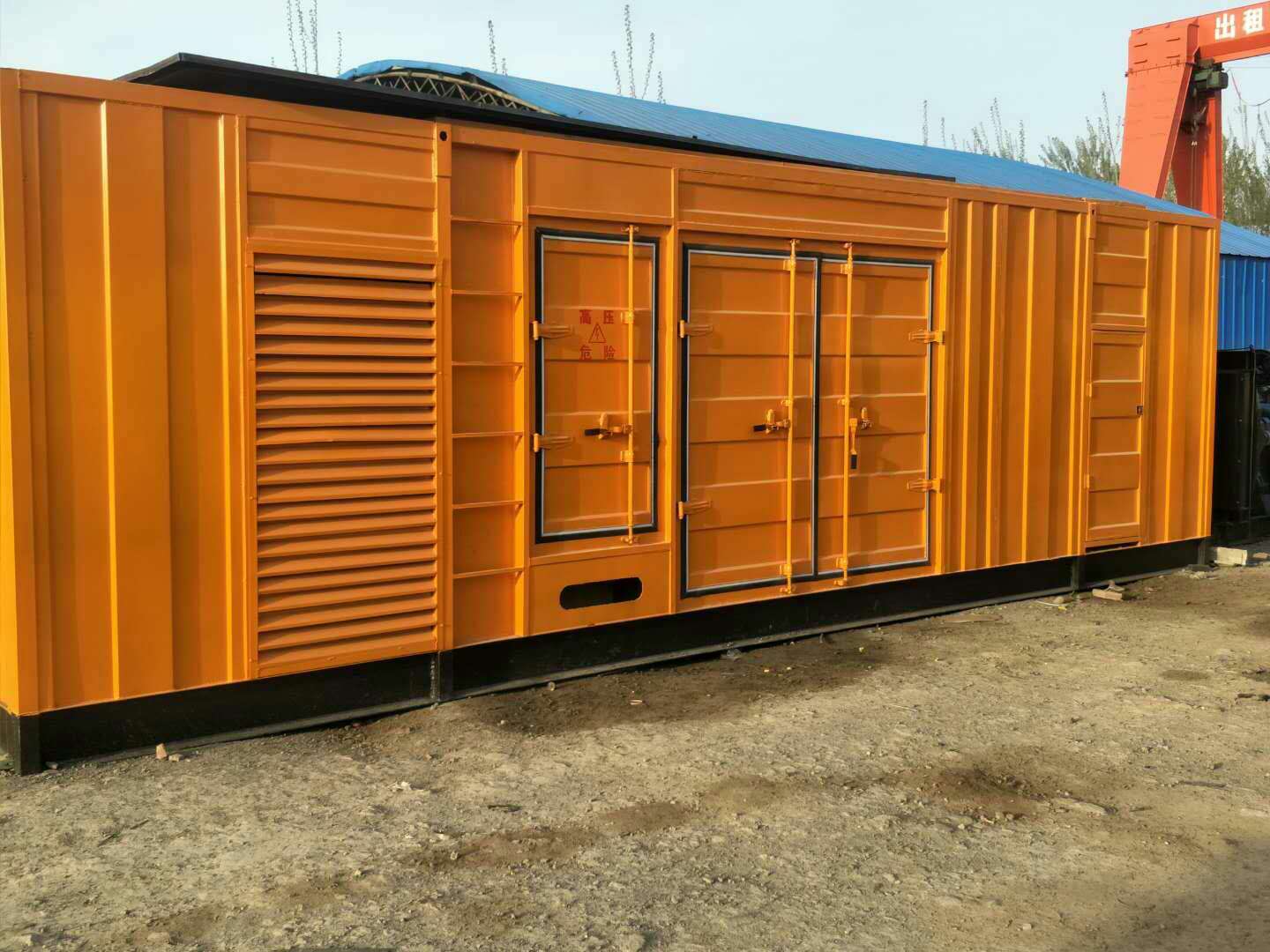 龙里如何判断柴油发电机组的蓄电池是否出现硫化现象？